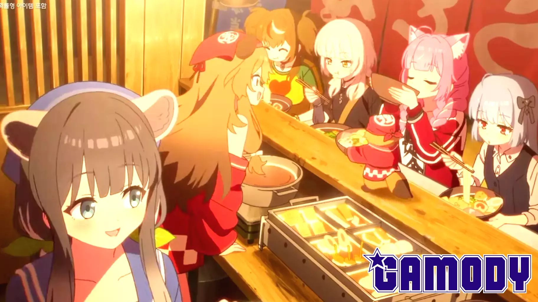 Pareidolia Opens Official YouTube Channel and Releases Anime Video