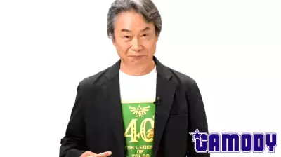 Nintendo's Miyamoto Becomes First Game Developer to Receive Japan's Order of Culture