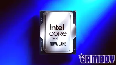 Rumors suggest Nova Lake will have up to 33% higher gaming performance on models with Intel's large last level cache